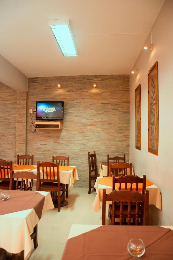 Hotel Argon Dolores 외부 사진